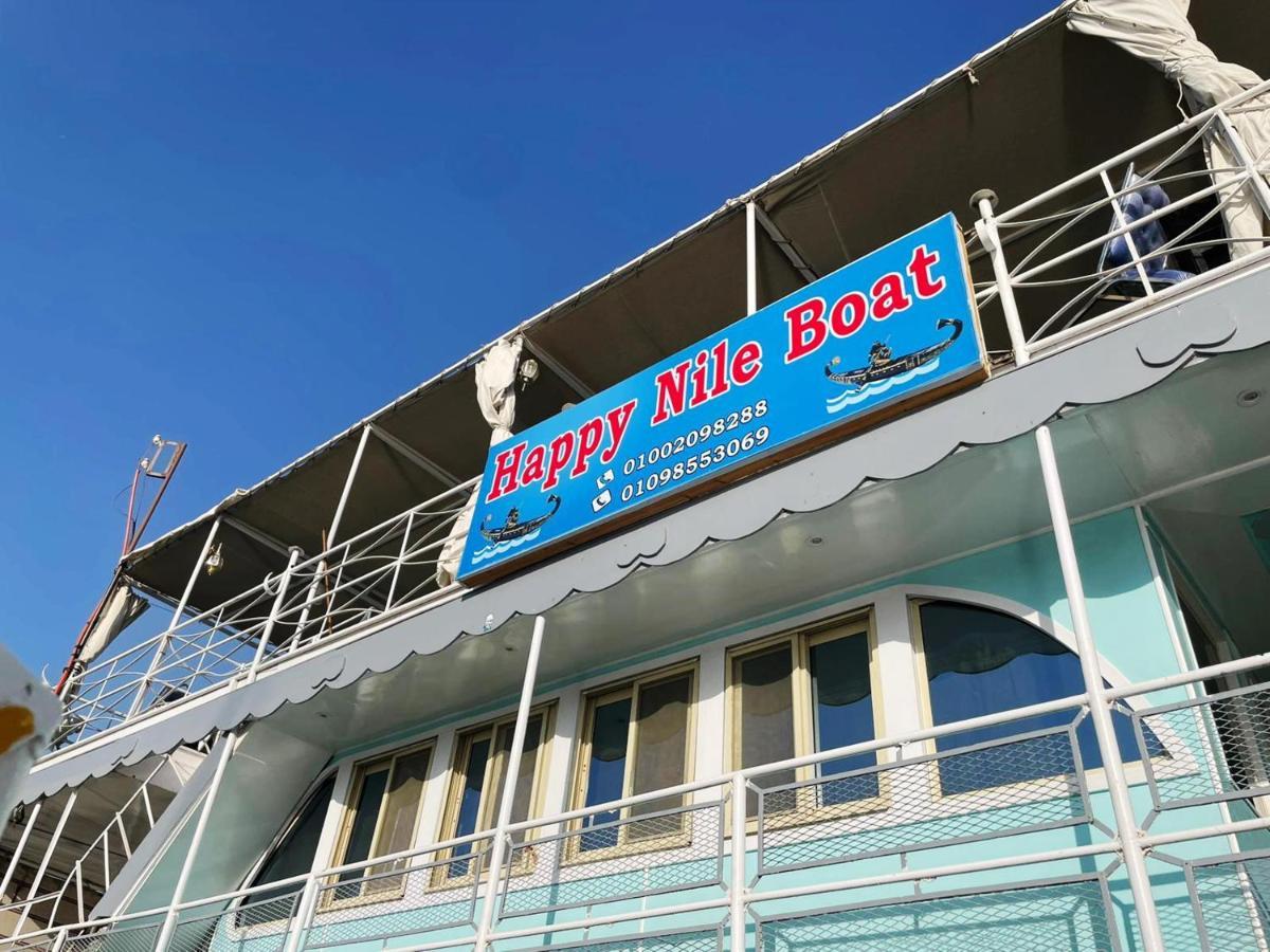 Floating Hotel- Happy Nile Boat Luxor Exterior photo